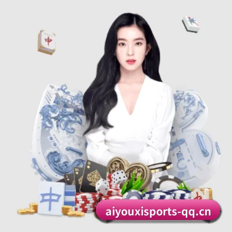 爱游戏体育 APP（ayx.com）